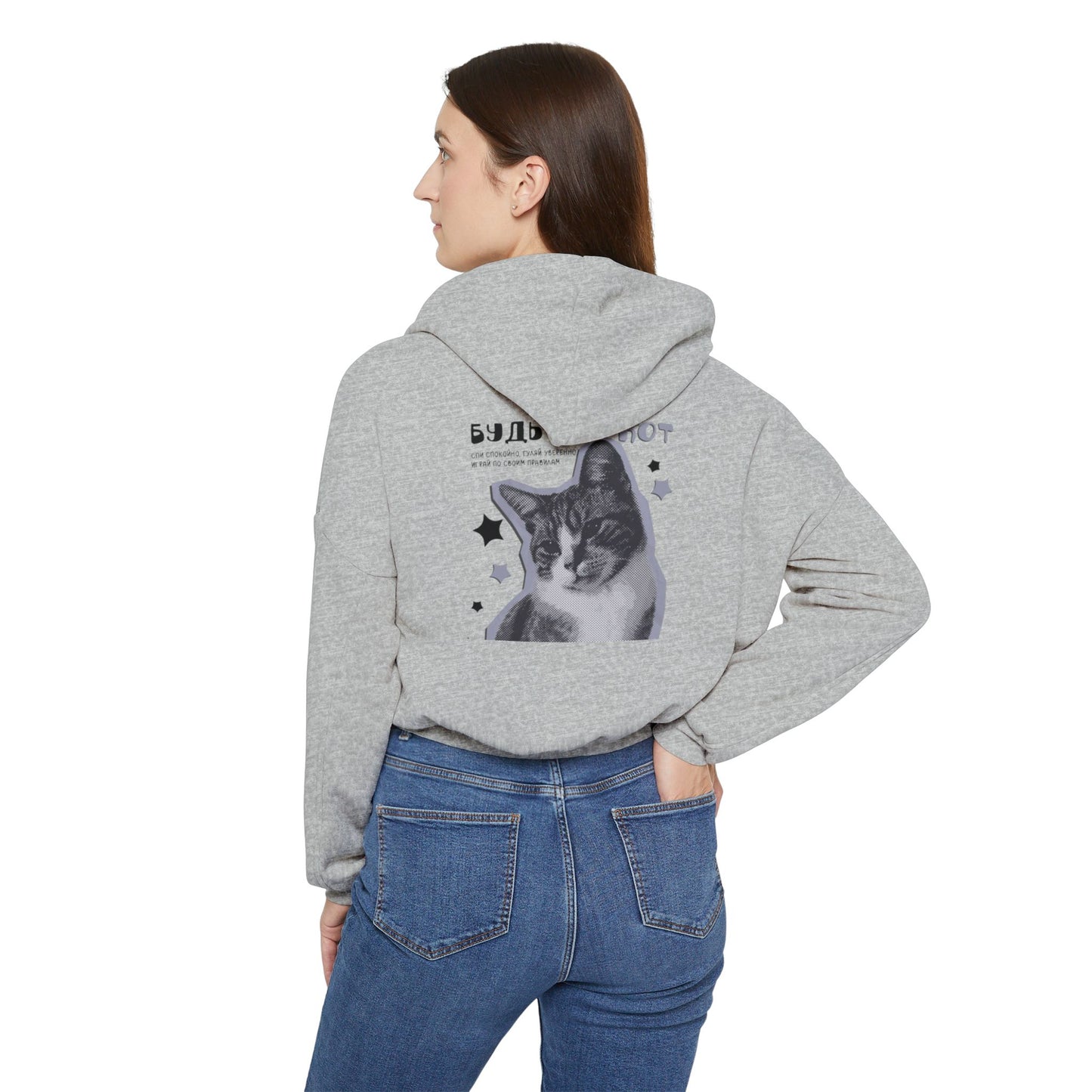 Cat-Themed Women's Cinched Bottom Hoodie, Cozy Top for Cat Lovers, Gift for Pet Owners, Fun Casual Wear, Perfect for Relaxing