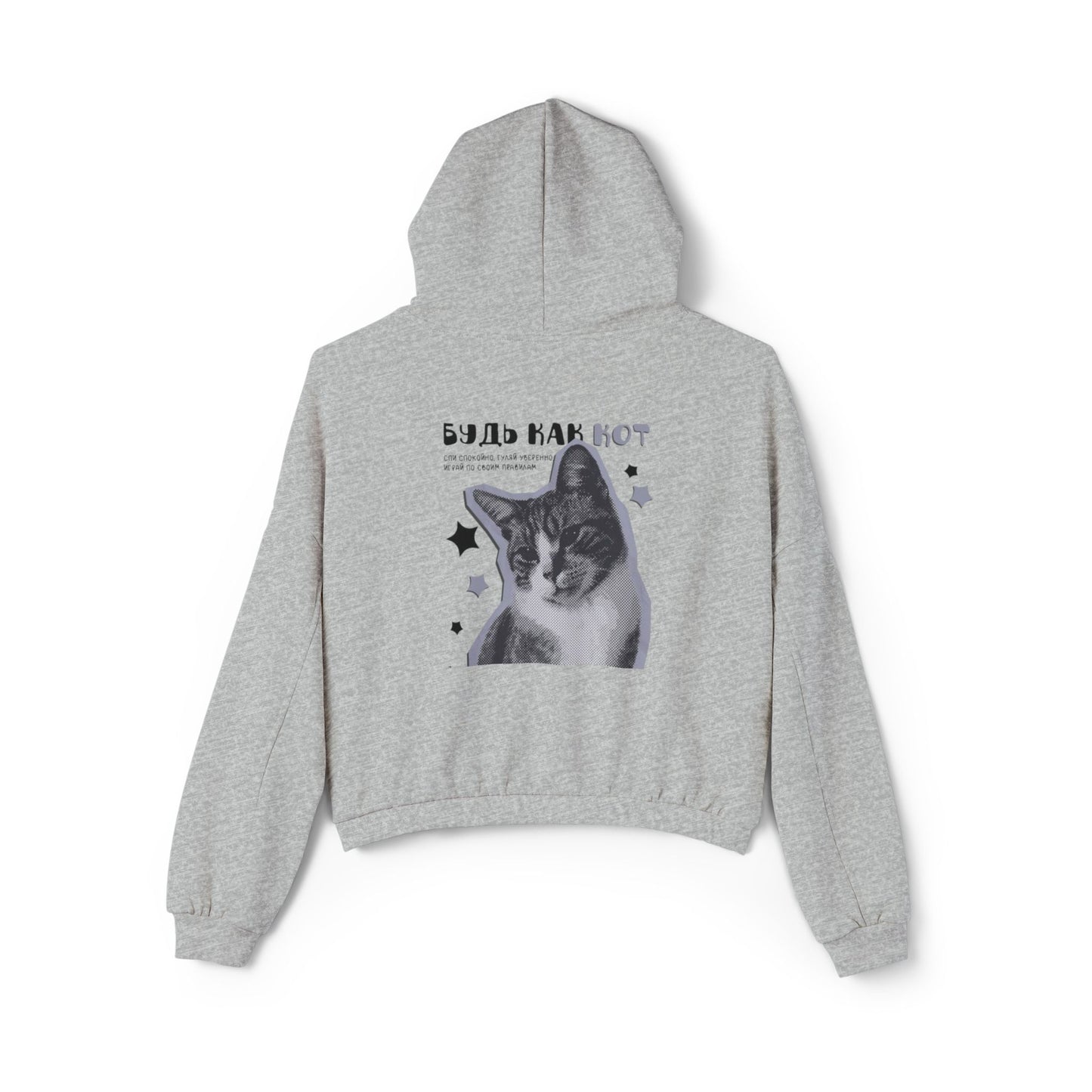 Cat-Themed Women's Cinched Bottom Hoodie, Cozy Top for Cat Lovers, Gift for Pet Owners, Fun Casual Wear, Perfect for Relaxing
